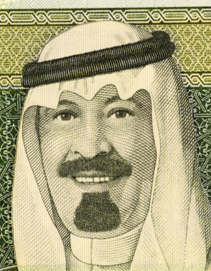 King Fahd clipart