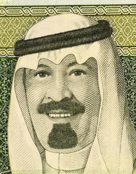 King Fahd — Stock Photo, Image