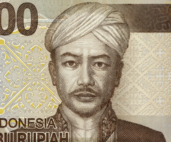Pangeran Antasari — Stock Photo, Image