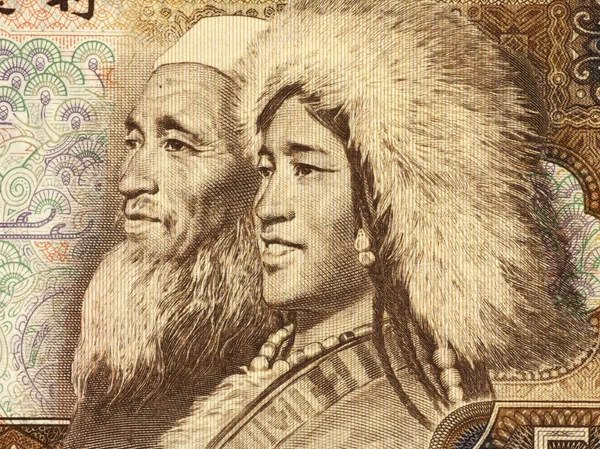 Old Tibetan Man and Young Islamic Woman — Stock Photo, Image