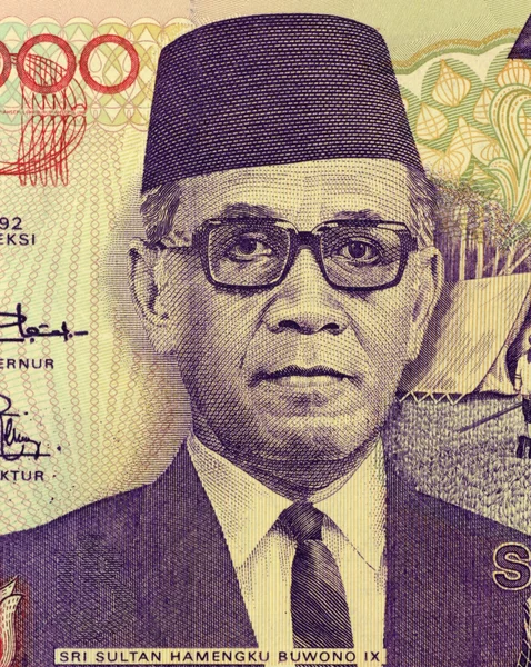 Sri Sultano Hamengku Buwono IX — Foto Stock
