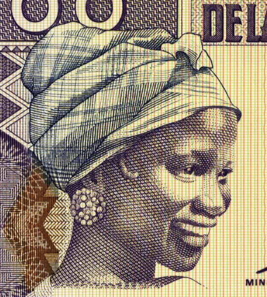 stock image Young Woman from Guinea