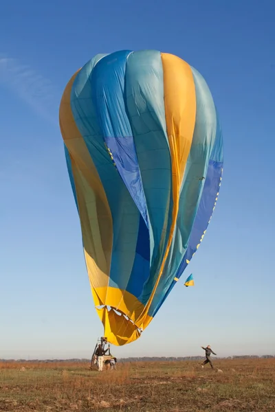 Blown balloon — Stock Photo, Image