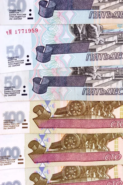 Ryska pengar — Stockfoto