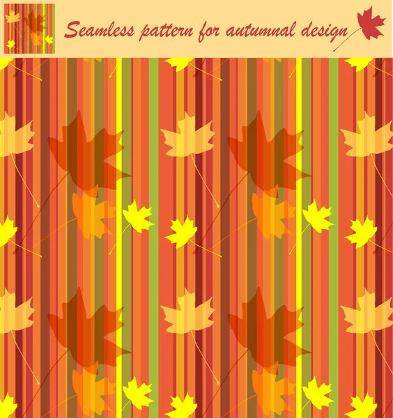 Autumnal seamless texture — Stock Vector