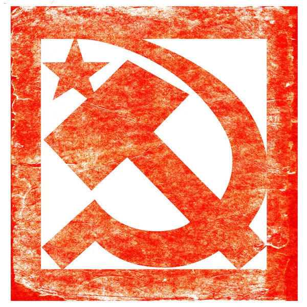 Grunge-Sowjetsymbol — Stockvektor