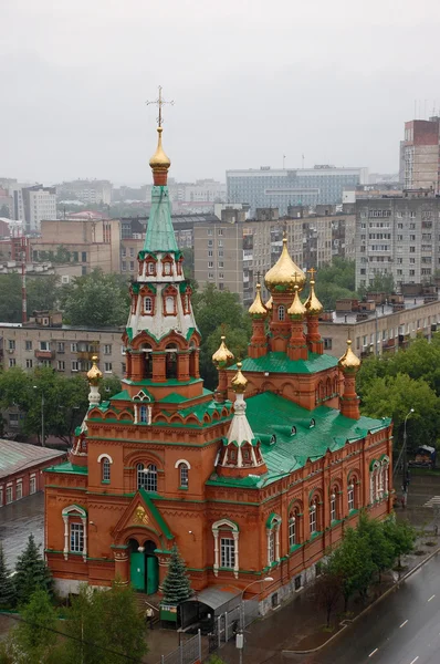 Rysk-ortodoxa kyrkan Royaltyfria Stockfoton