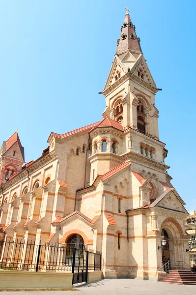 St Paul's Lutheran Church in Odessa, Ukraine — Stock Photo, Image