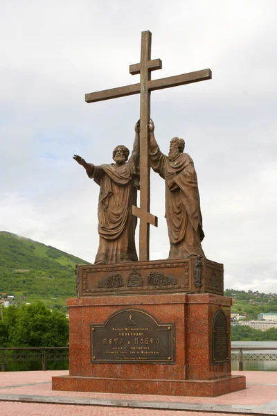 stock image Monument St. Peter and Pavel.
