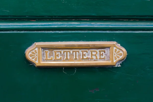 Gamla letterbox — Stockfoto