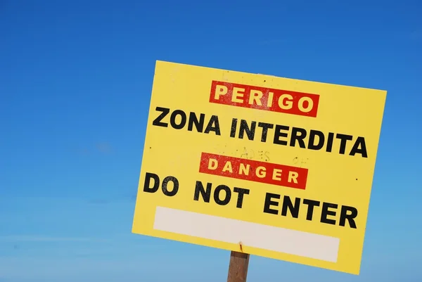 Do not enter sign at the beach — Stock Photo, Image