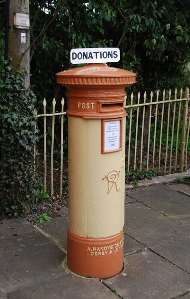 British postbox — Stock Photo, Image