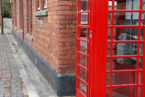 Cabina telefónica británica — Foto de Stock