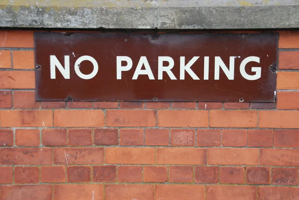 Inga tecken på parkering — Stockfoto