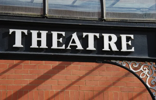 Theatre sign — Stock Photo, Image