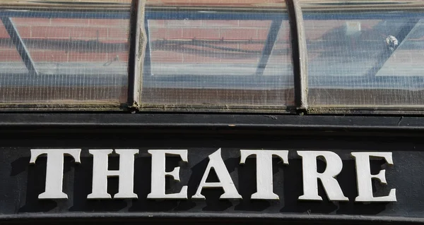 Theatre sign — Stock Photo, Image
