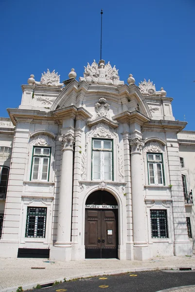 Lizbon askeri Müzesi — Stok fotoğraf