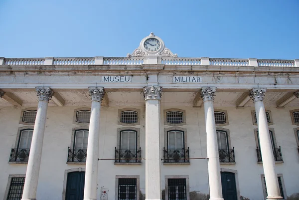 Військовий музей в Лісабоні — стокове фото