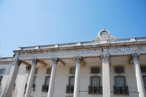 Katonai museum, Lisszabon — Stock Fotó