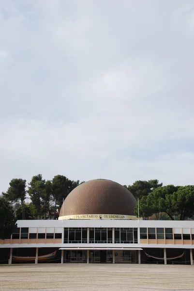 Planetarium av calouste gulbenkian i Lissabon — Stockfoto