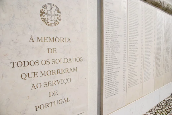 Ultramar memorial monument i Lissabon — Stockfoto