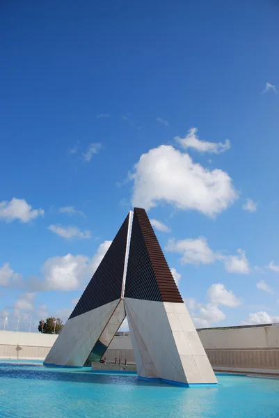 Pomnik pamięci Ultramar w Lizbonie — Zdjęcie stockowe