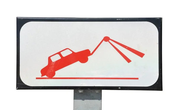 Tow sign — Stock Photo, Image