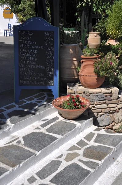 希腊餐厅的菜单 — 图库照片