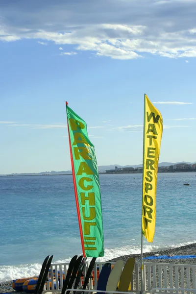 Bandiere per sport acquatici — Foto Stock