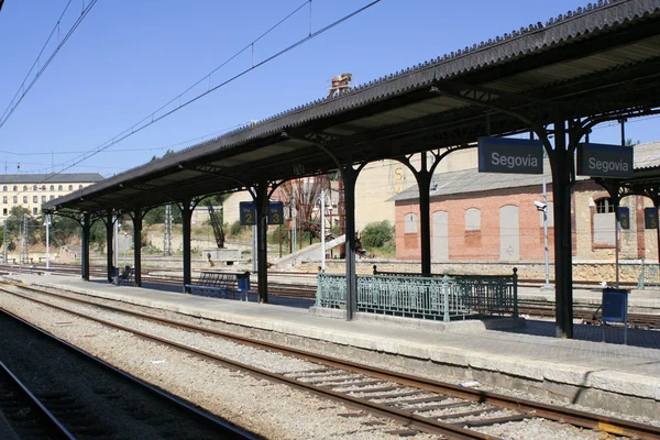 Railway platform — Stock Photo, Image