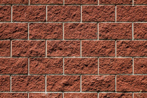 Vägg brick konkreta sten — Stockfoto