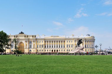 St. Petersburg. Senate Square clipart