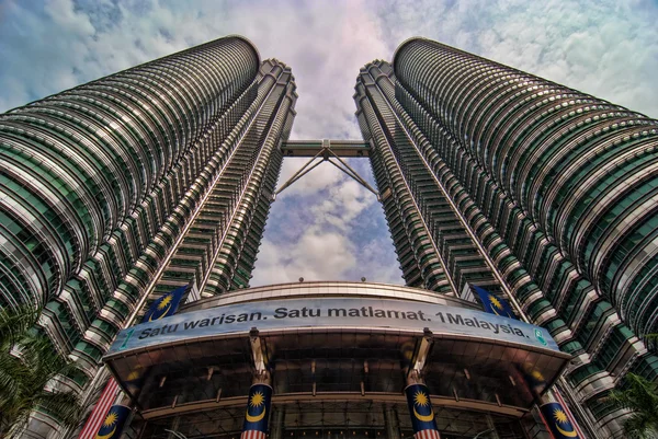 Torres Petronas, Kuala Lumpur — Fotografia de Stock