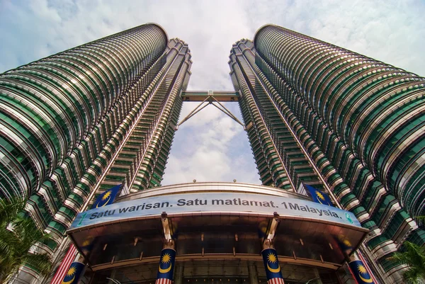 Petronas Towers, Kuala Lumpur — Stock Photo, Image
