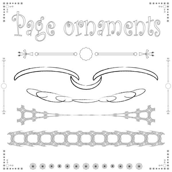 Page ornaments — Stock Vector