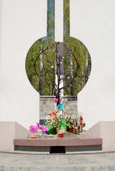 专用于切尔诺贝利的纪念碑 — 图库照片
