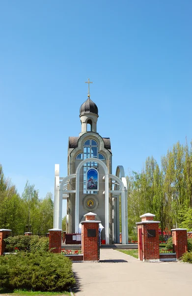 Die moderne orthodoxe Kirche — Stockfoto