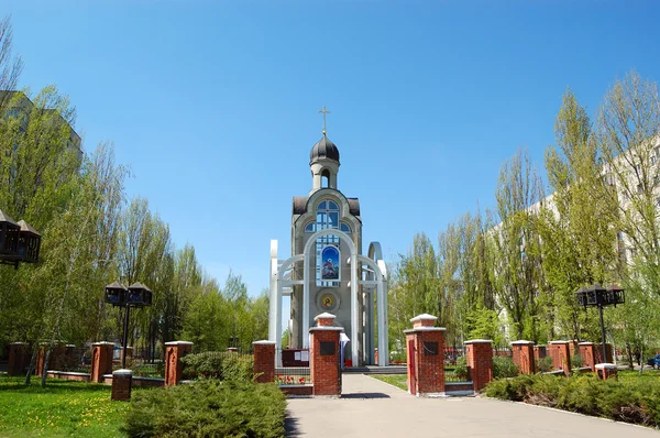 La chiesa ortodossa moderna — Foto Stock