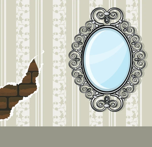 Интерьер зеркала — стоковый вектор