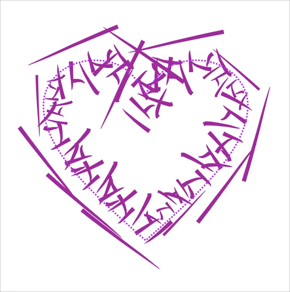Coeur d'amour stylisé — Image vectorielle