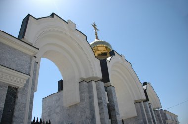Ana Ortodoks katedrali şehir, Taşkent