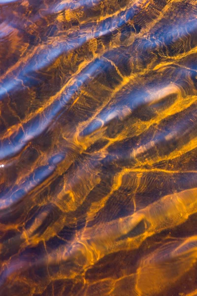 Солнечная вода — стоковое фото