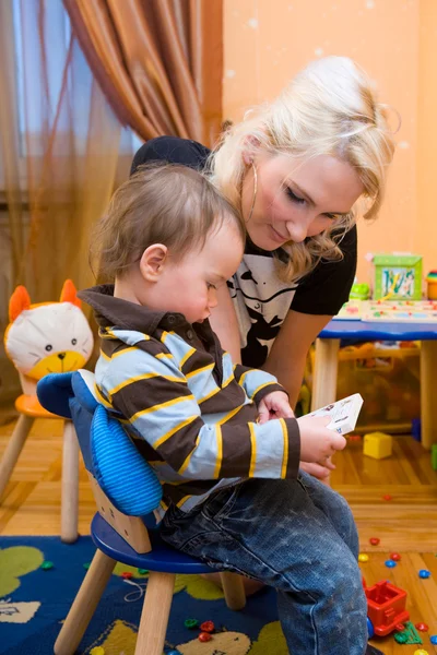 Het onderwijs — Stockfoto