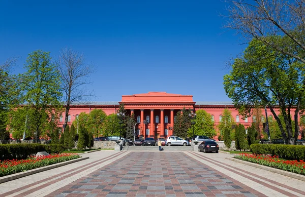 National university — Stock Photo, Image