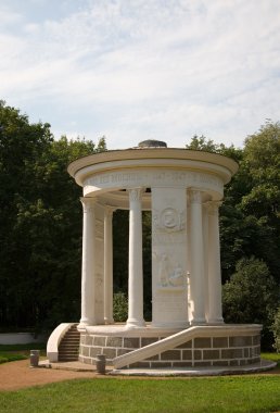 800 yıl pavilion