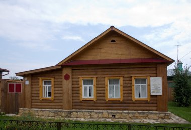 The house of Marina Tsvetaeva clipart