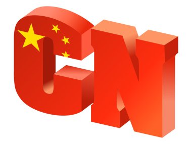 Domain of China clipart