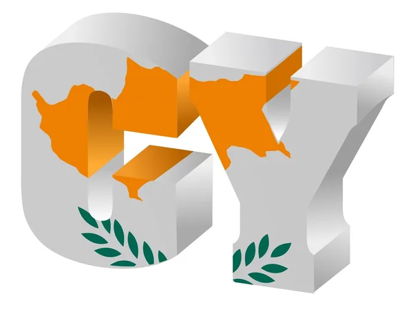 Domain of Cyprus — Stock Vector
