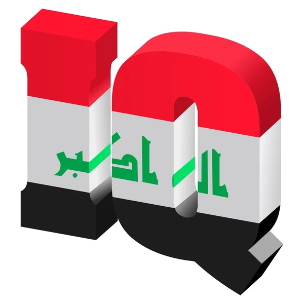Domain-Irak — Stock Vector