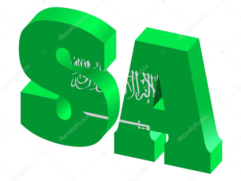 Domain of Saudi Arabia